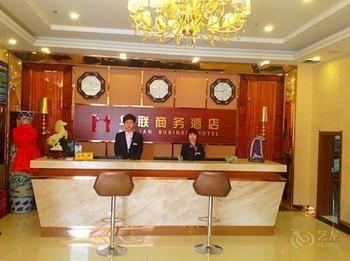 Hualian Business Hotel Shenyang Luaran gambar