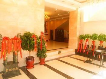 Hualian Business Hotel Shenyang Luaran gambar